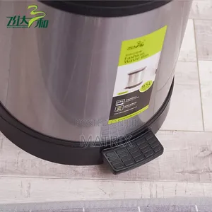 12L Stainless Steel Wastebin – Pedal Trash Can