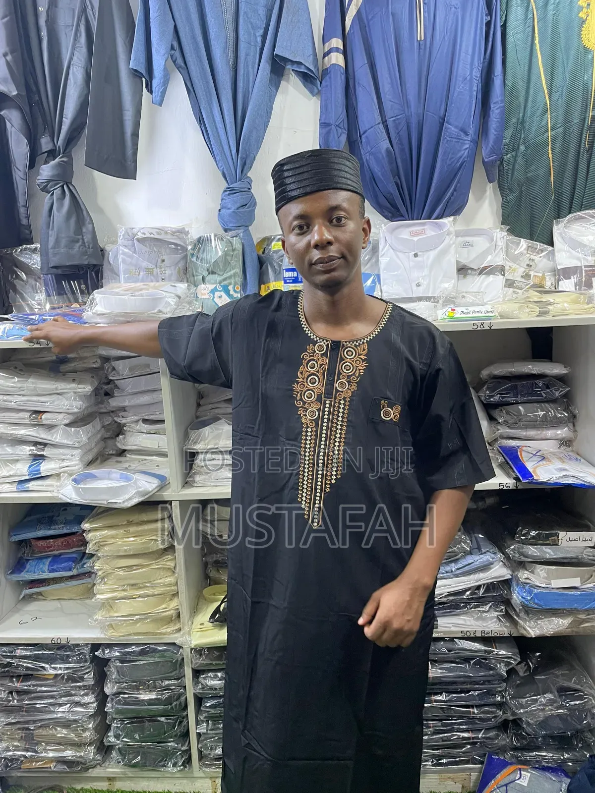 Short Sleeve Kanzu