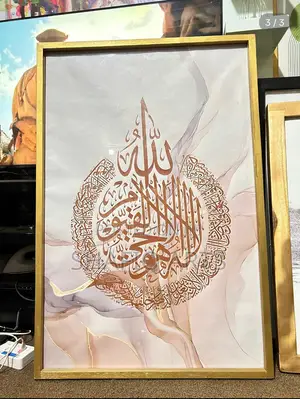 Original Art Frames