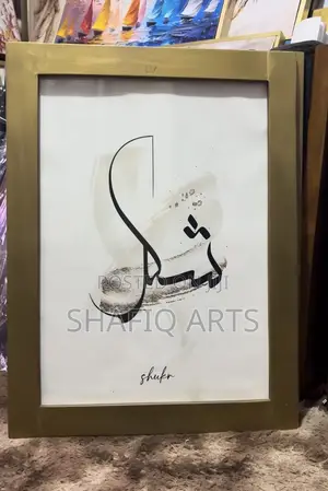 Original Arts Frames