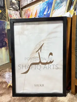Original Arts Frames