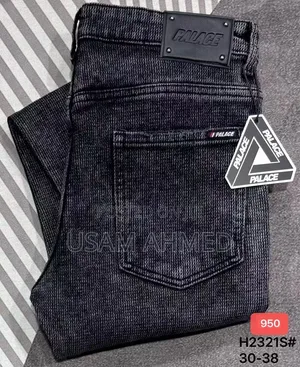 Usam Fashions