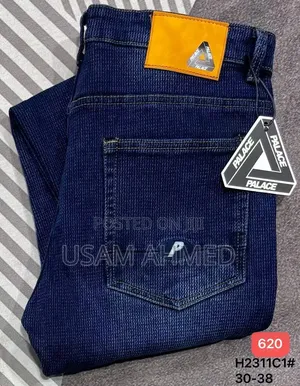 Usam Fashions