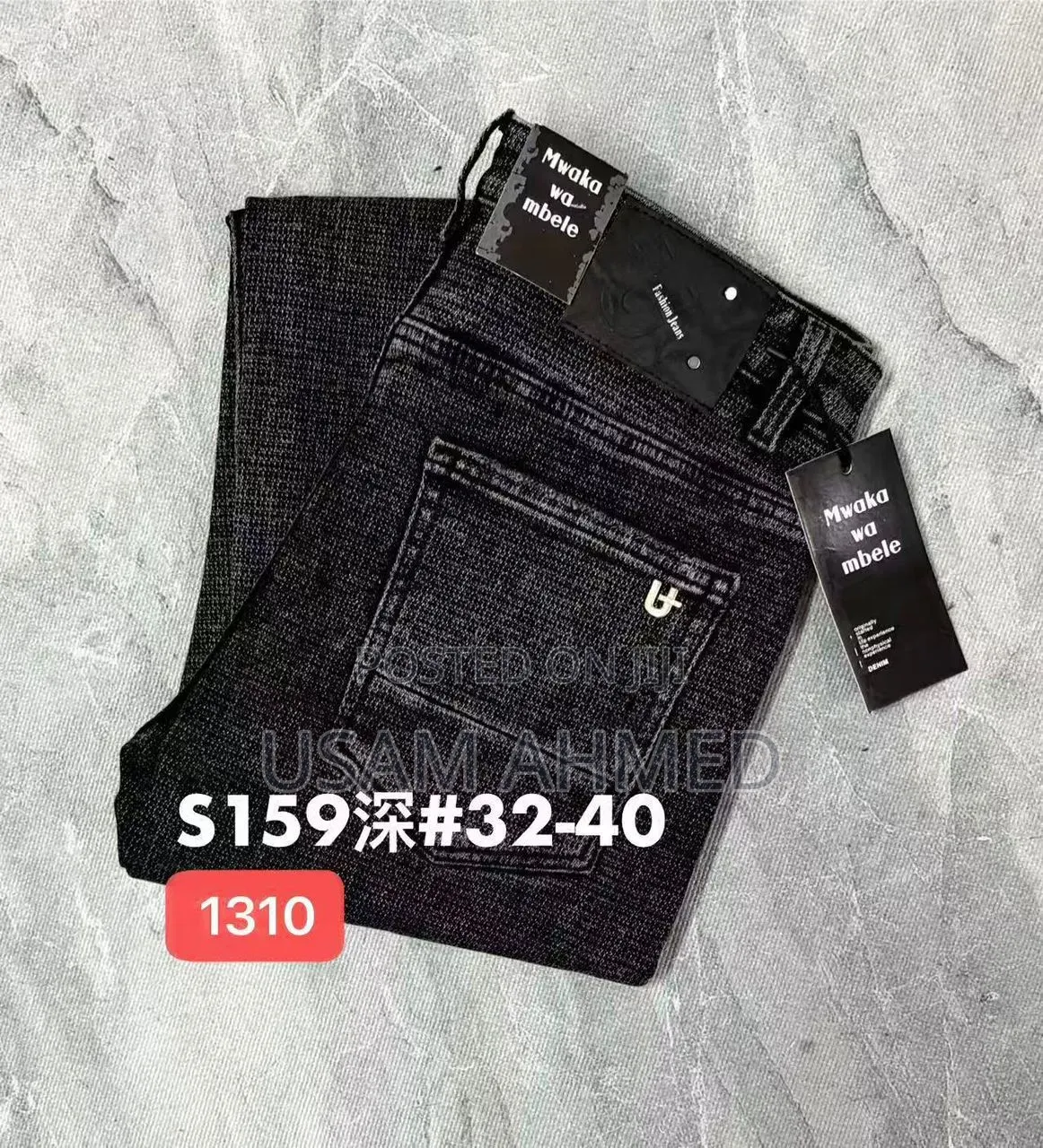 Usam Fashions