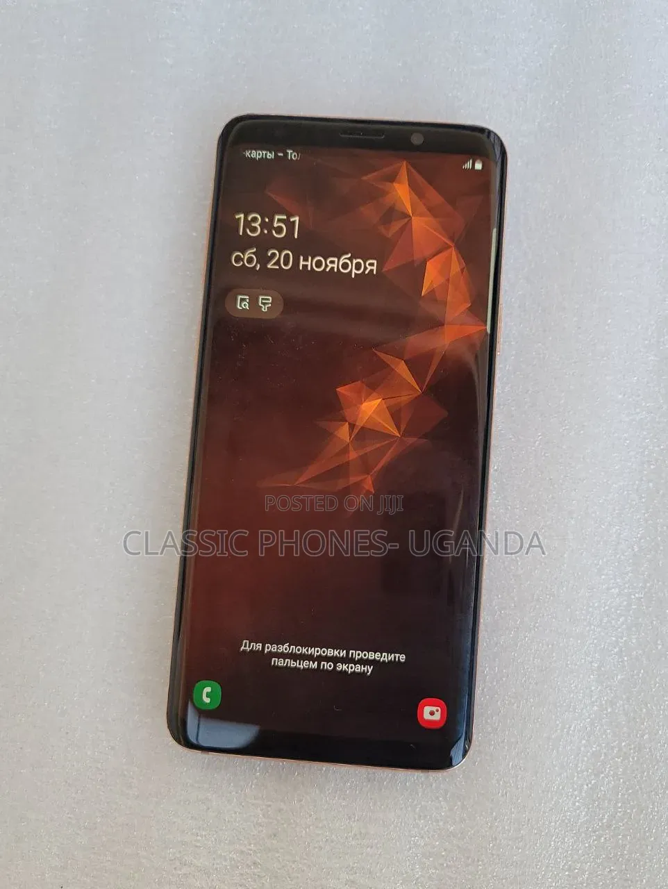 Samsung Galaxy S9 64 GB Pink