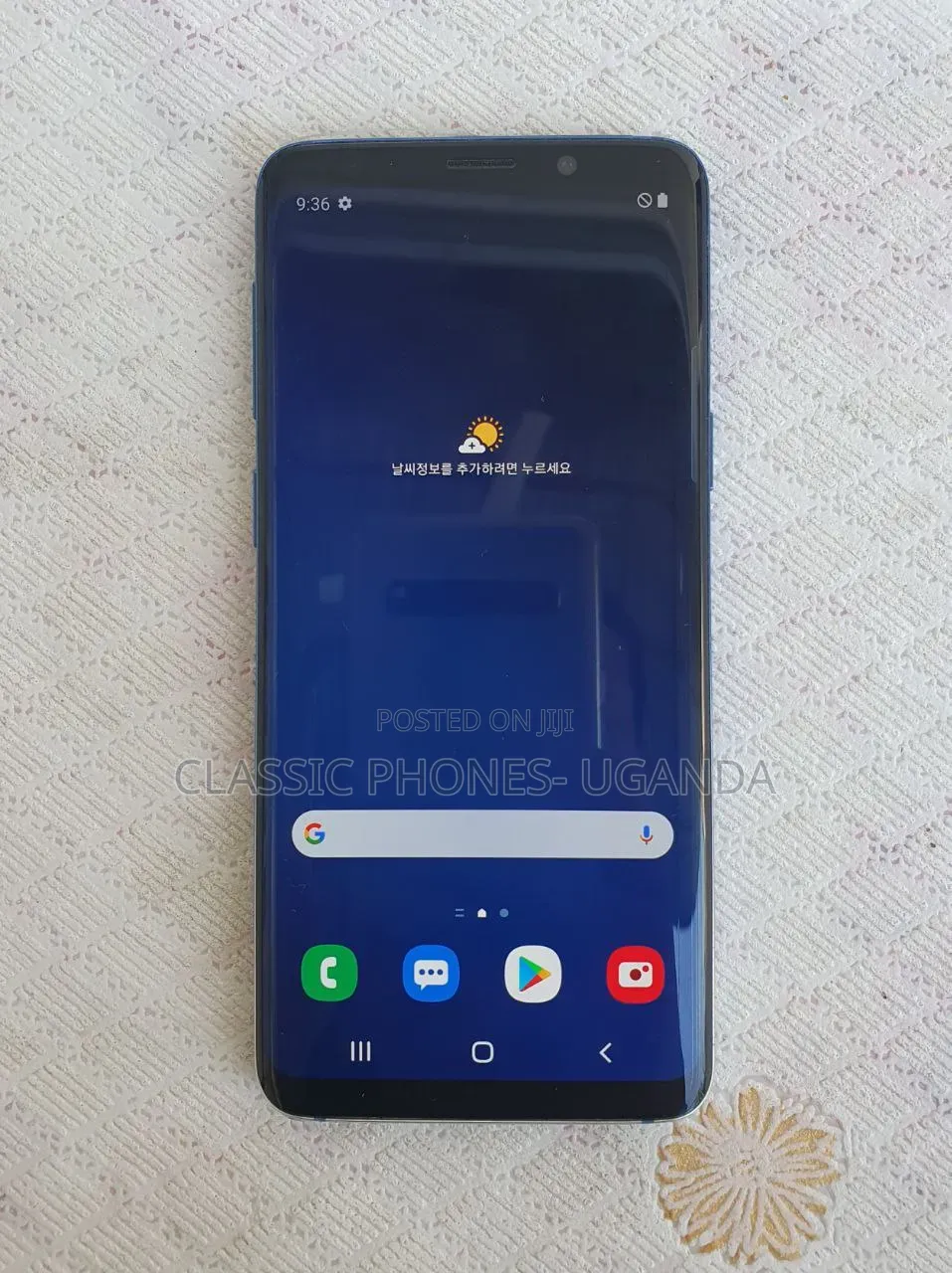 Samsung Galaxy S9 64 GB Blue