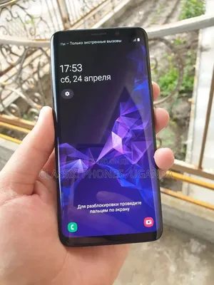 Samsung Galaxy S9 64 GB Rose Gold