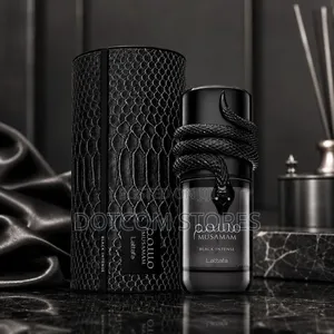Musamam Black Intense Eau De Parfum - 100ml