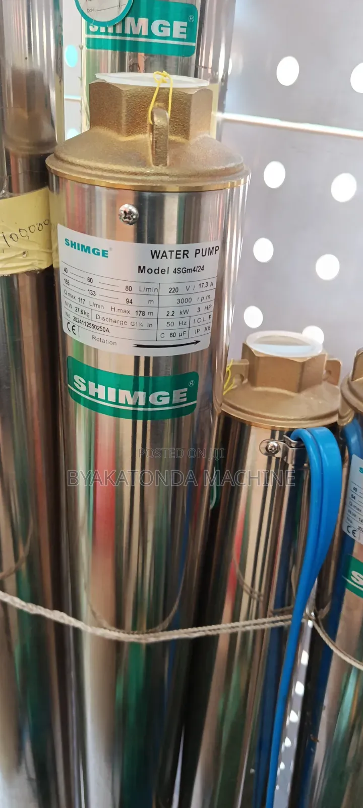 Shimge Water Pump