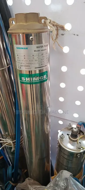 Shimge Water Pump