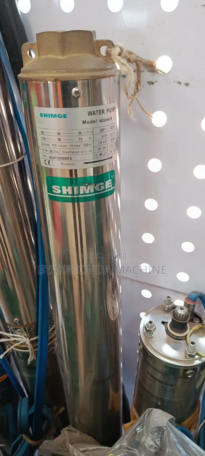 Shimge Water Pump