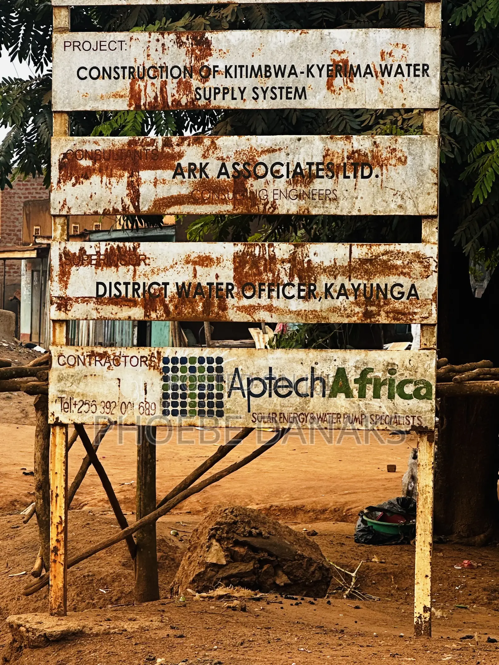 Land in Kayunga Kyelima Town App 1acre on the Mainroad,call
