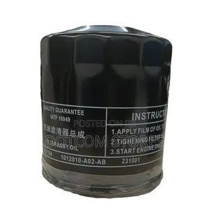 Subaru Micota Filterguard Oil Filter