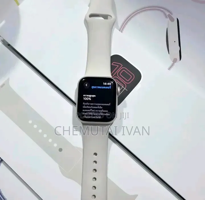 Series 10 Apple Watch 40mm