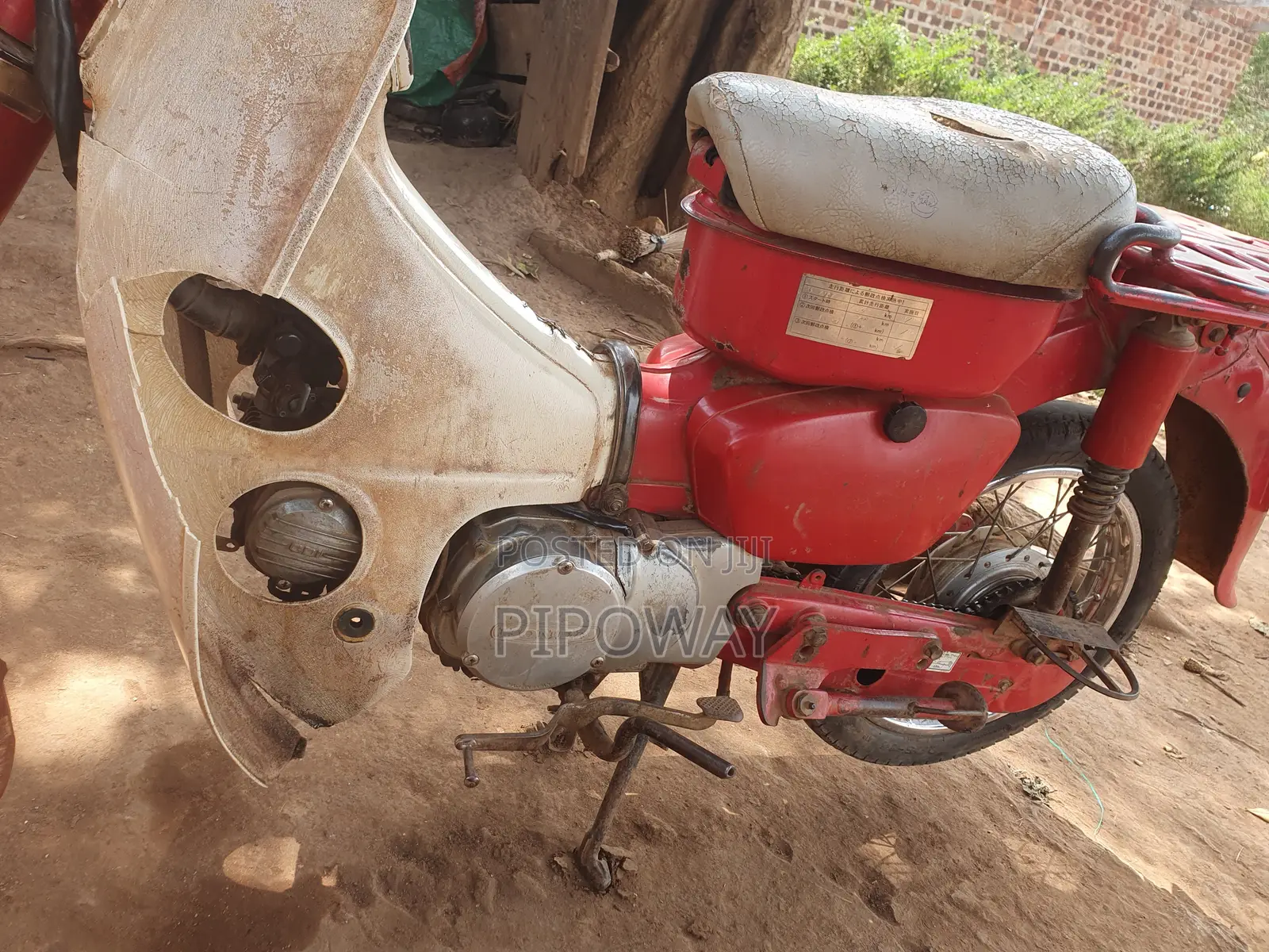 Honda 2004 Red