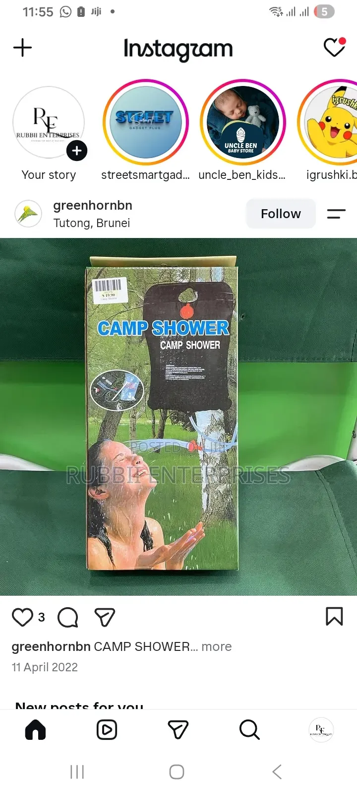 Camp Shower Bag