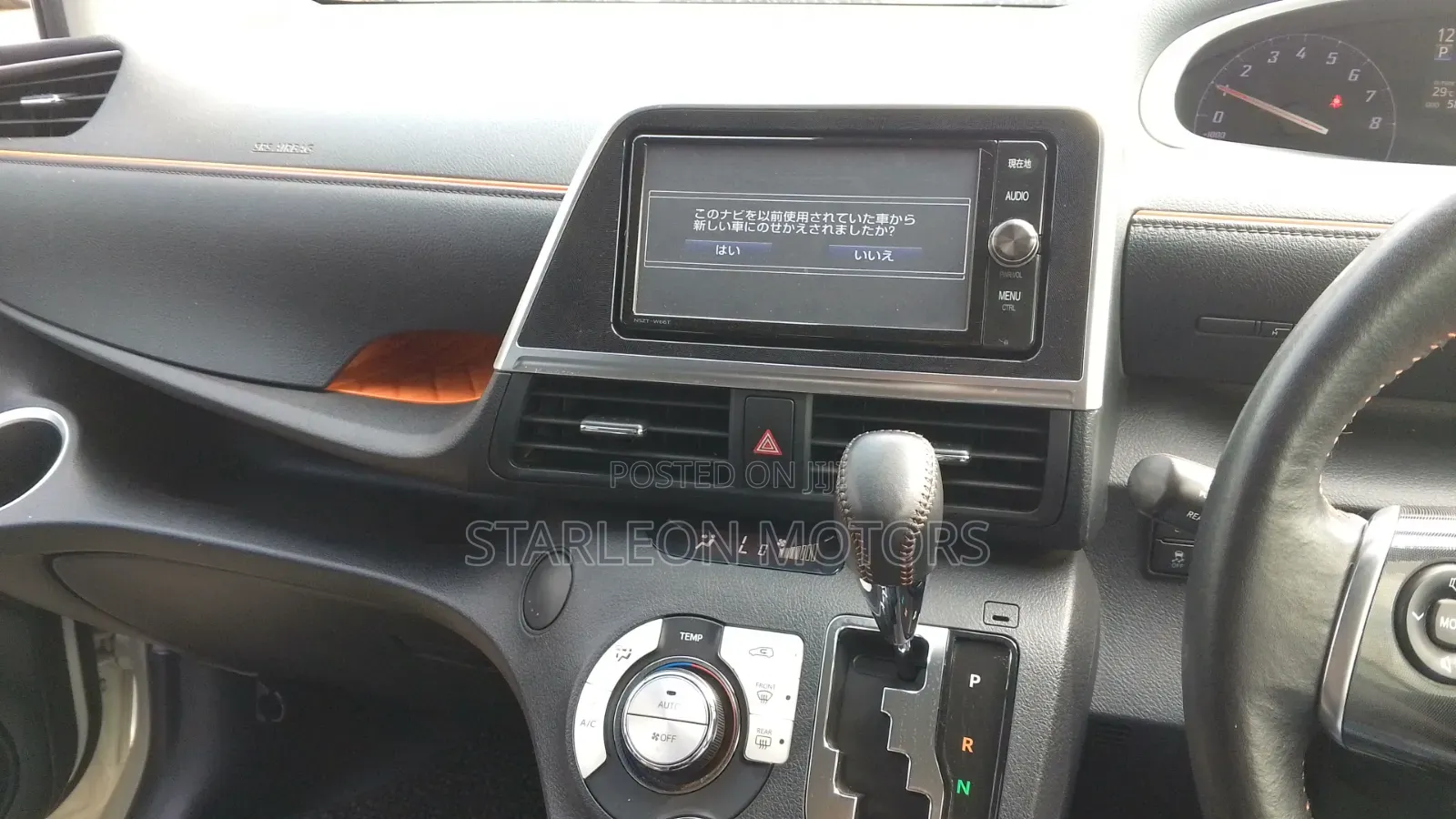 Toyota Sienta 1.5 AWD (6-seater) 2017 Silver
