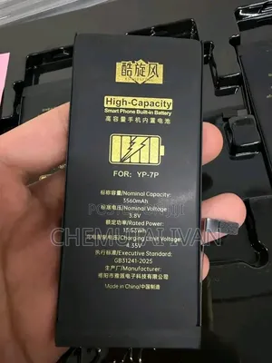 Docomo,realme,oppo,aquos,gratina,kyocera Phone Batteries