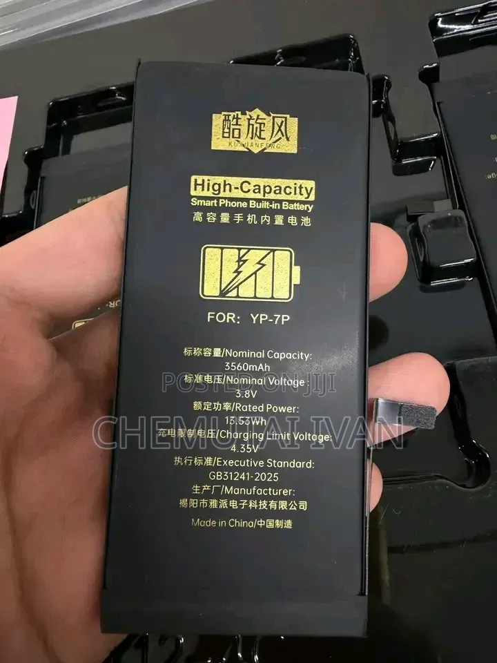 Docomo,realme,oppo,aquos,gratina,kyocera Phone Batteries