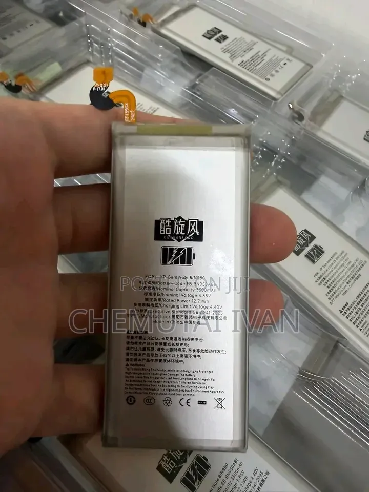 Docomo,realme,oppo,aquos,gratina,kyocera Phone Batteries