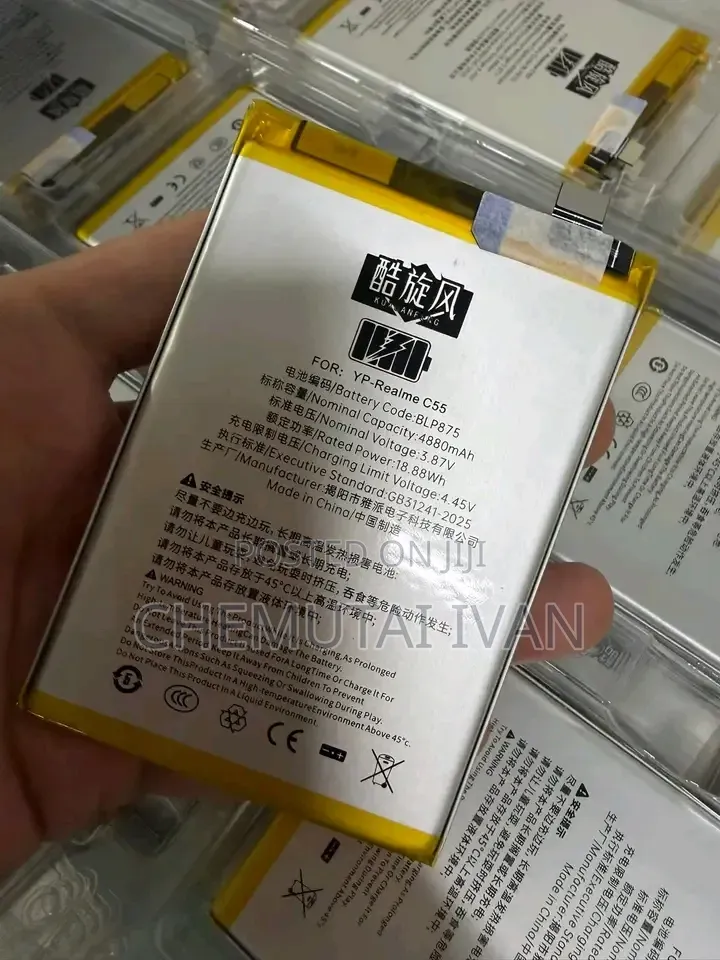 Docomo,realme,oppo,aquos,gratina,kyocera Phone Batteries