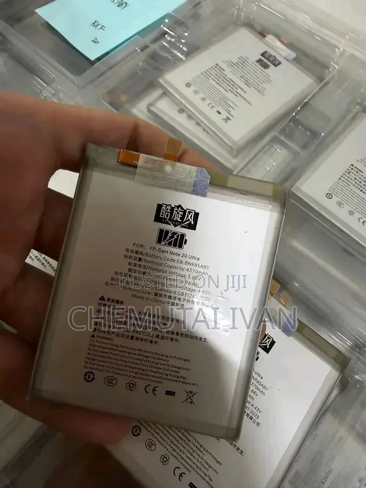 Docomo,realme,oppo,aquos,gratina,kyocera Phone Batteries