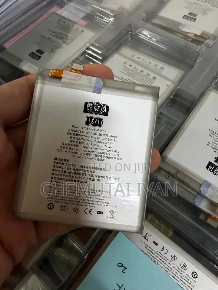 Docomo,realme,oppo,aquos,gratina,kyocera Phone Batteries