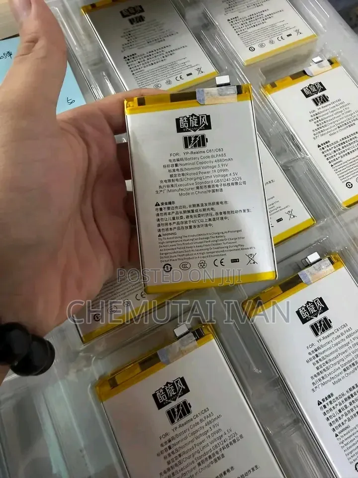 Docomo,realme,oppo,aquos,gratina,kyocera Phone Batteries