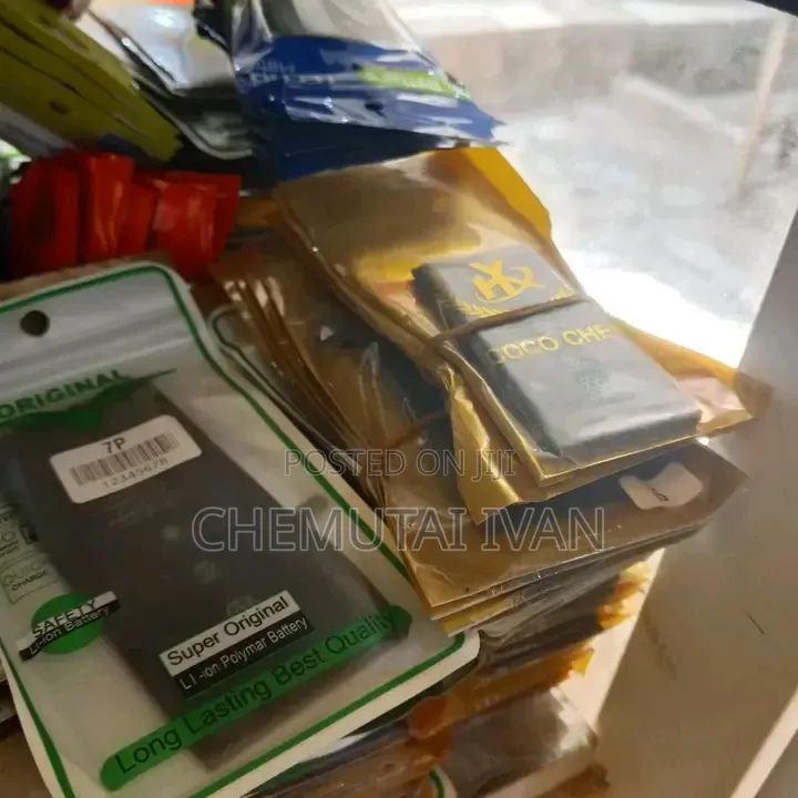 Docomo,realme,oppo,aquos,gratina,kyocera Phone Batteries