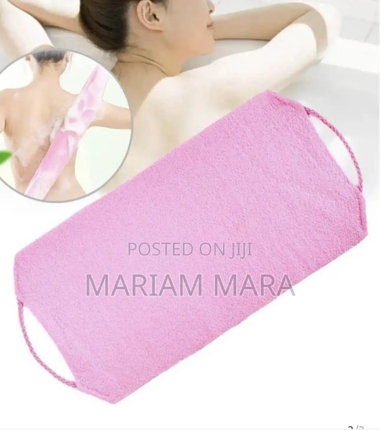 Bathing Exfoliating Sponge