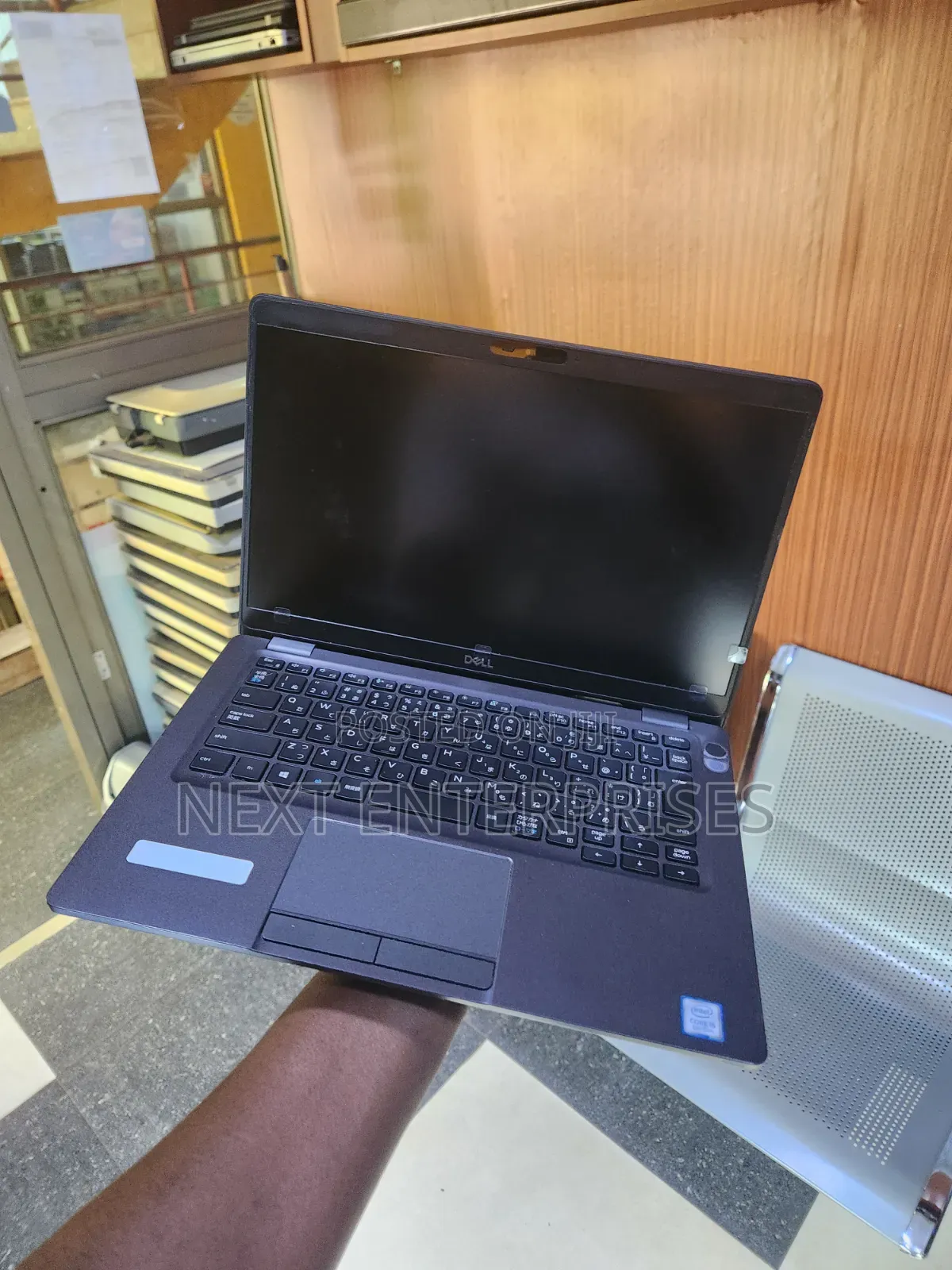 Laptop Dell Latitude 7390 8GB Intel Core i5 SSD 256GB