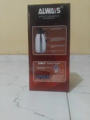 Always Vacuum Jug/Flask