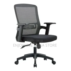 Midback Office Chair Office Chair