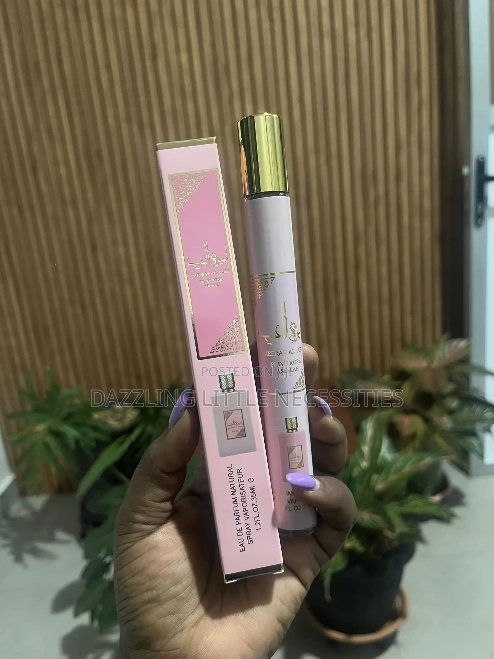 Ameerat Al Arab Prive Rose Pencil Perfume - 35mls