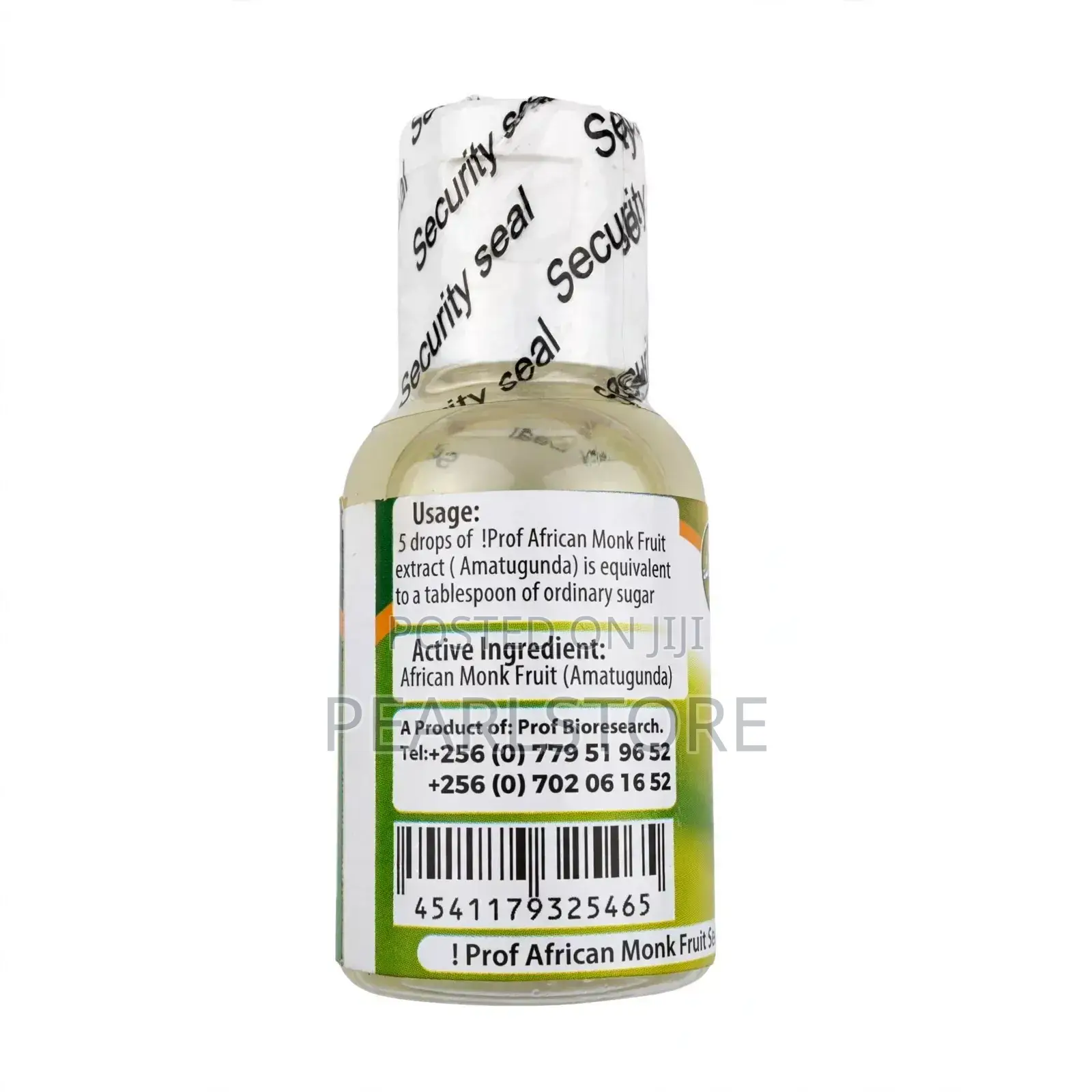 Amatugunda (African Monk Fruit) Sugar Extract