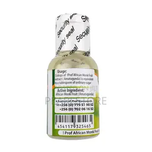 Amatugunda (African Monk Fruit) Sugar Extract