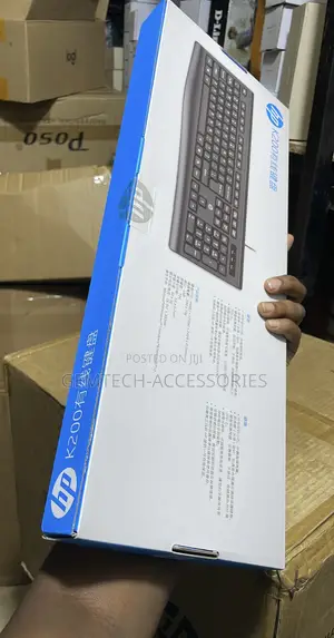 HP Wired Keyboard Original