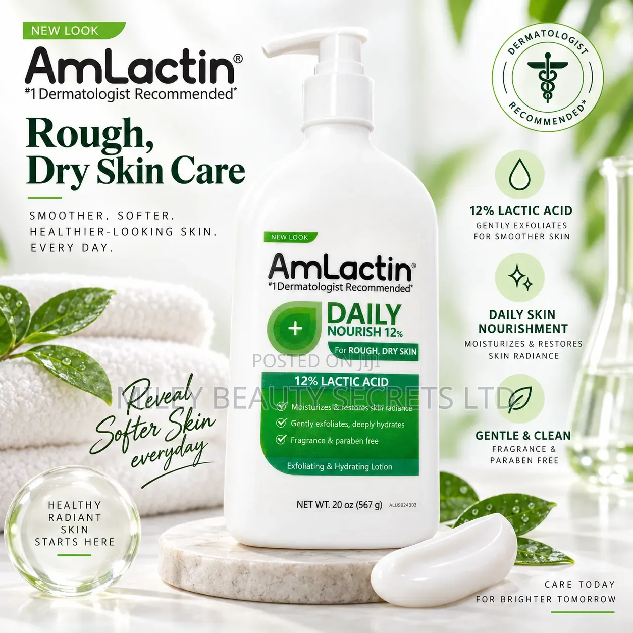 AmLactin Daily Nourish 12% Lactic Acid Lotion – 20 Oz (567g)