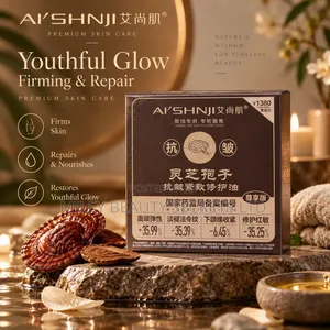 AI’SHINJI Lingzhi Spore Anti-Wrinkle Firming Repair Oil