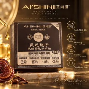 AI’SHINJI Lingzhi Spore Anti-Wrinkle Firming Repair Oil