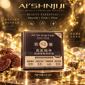 AI’SHINJI Lingzhi Spore Anti-Wrinkle Firming Repair Oil