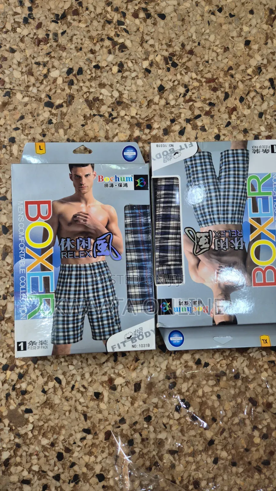 Men's Stretch Sleep Jam Shorts Plaid Lounge Elastic Pants