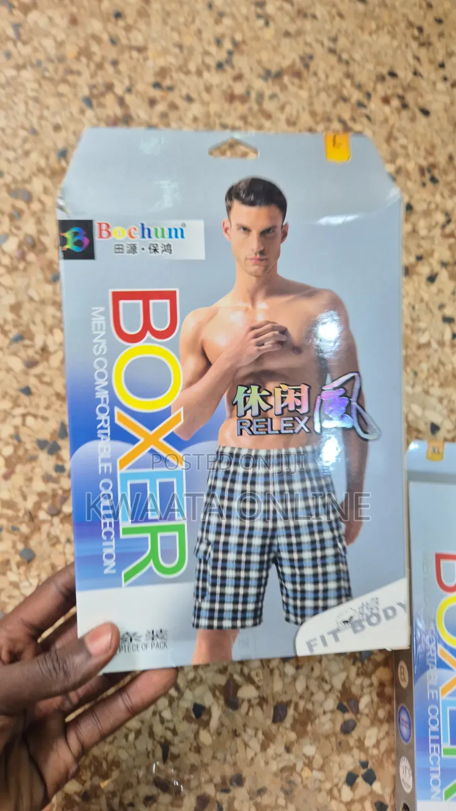 Men's Stretch Sleep Jam Shorts Plaid Lounge Elastic Pants
