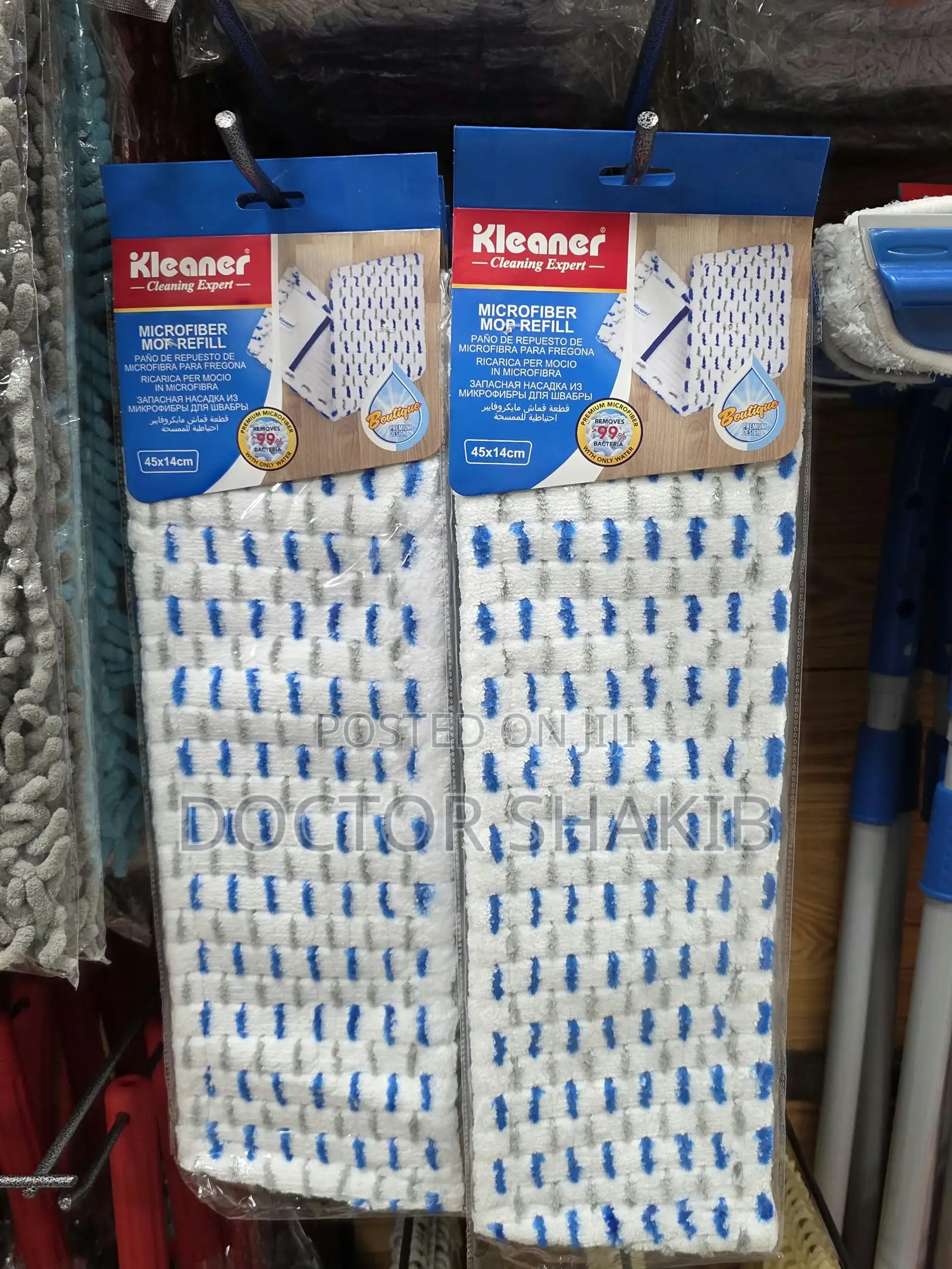 Kleaner Microfiber Mop Refills Measuring 45x14cm