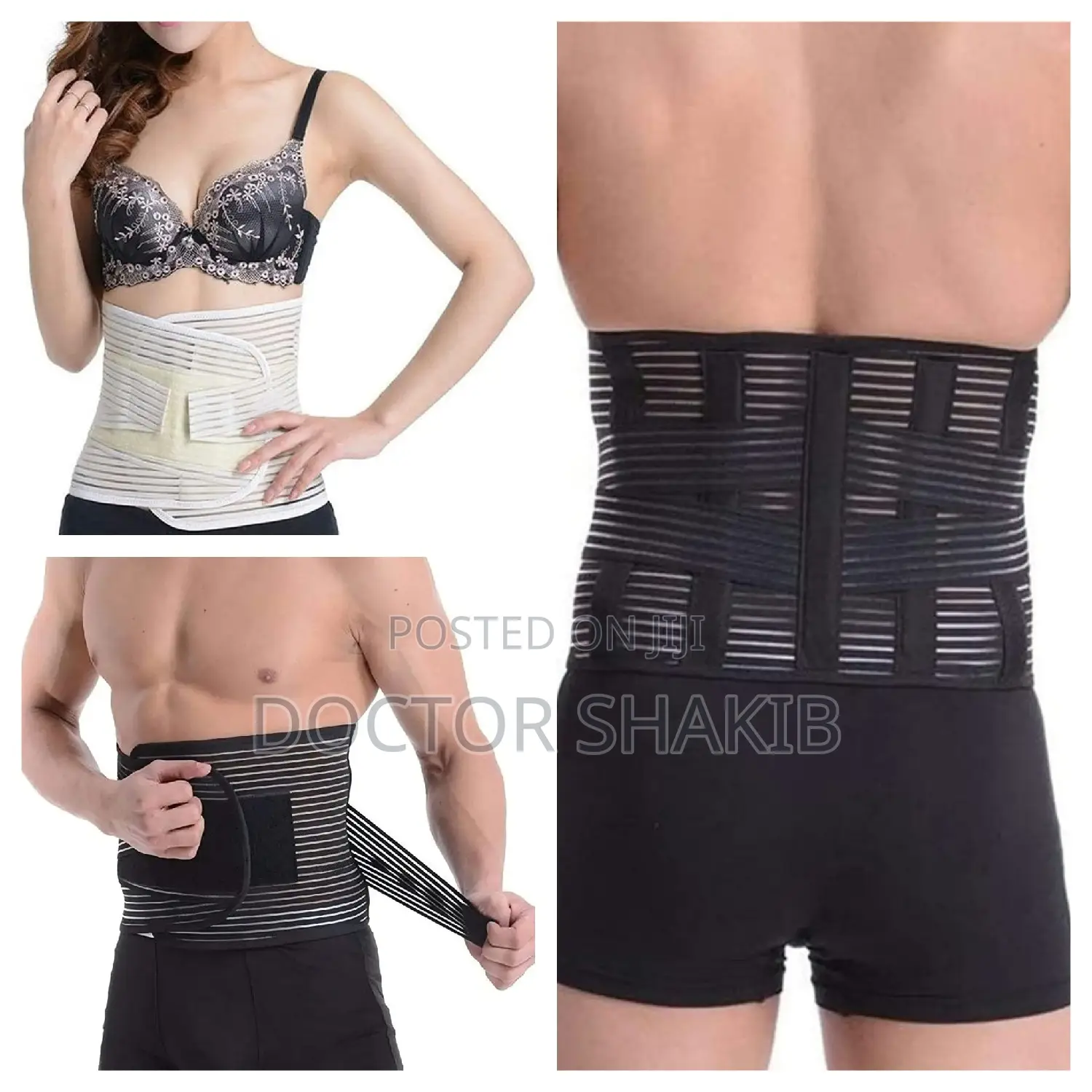 Abdomen Lumbar Support Belt