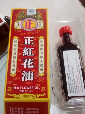 Red Flower Oil
