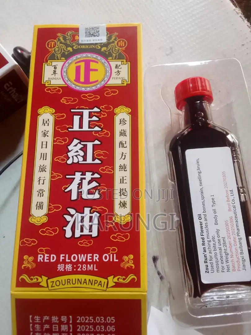Red Flower Oil
