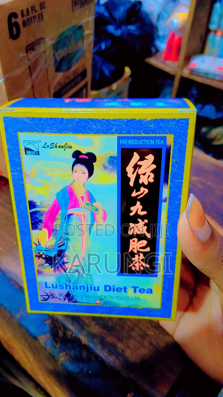 Fat Reduction Tea