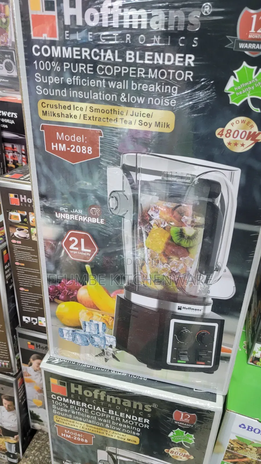 Sound Proof Commercial Blender Hoffman