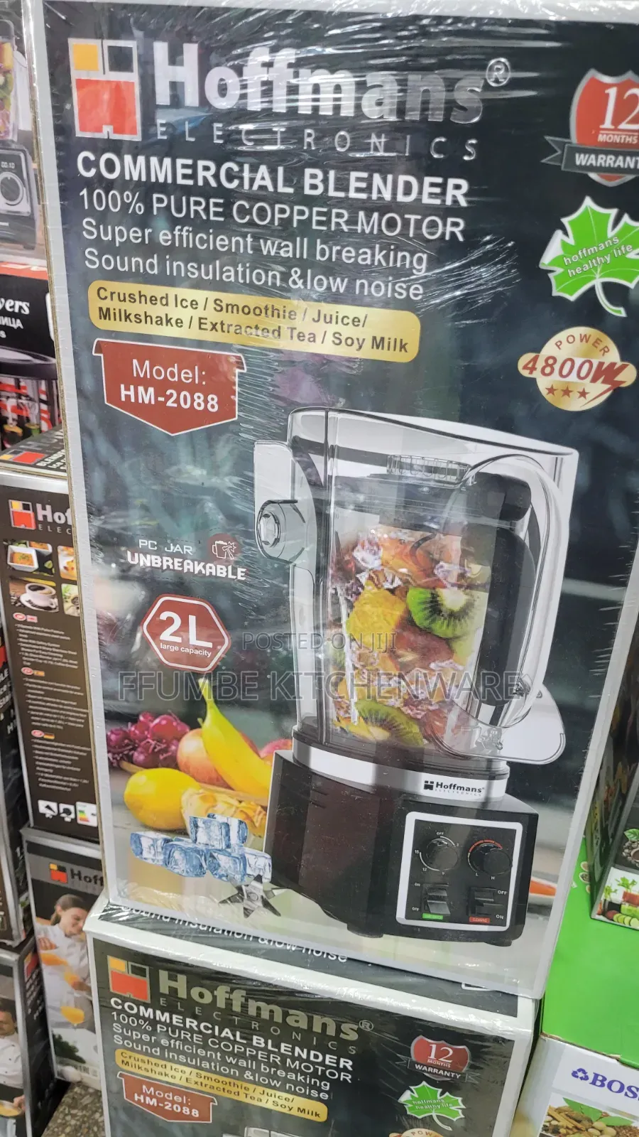 Sound Proof Commercial Blender Hoffman